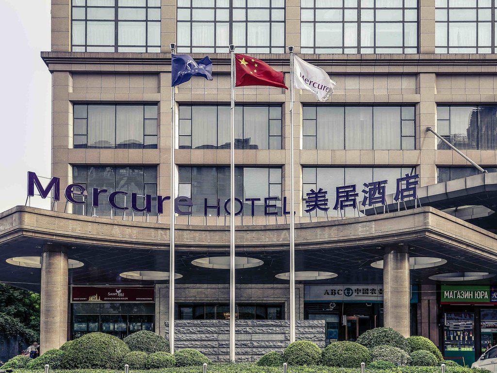 فندق Mercure Beijing Cbd المظهر الخارجي الصورة