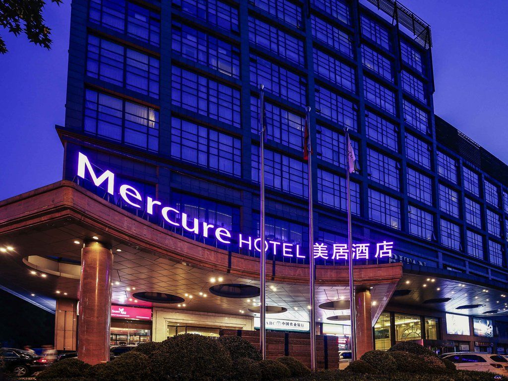 Mercure Beijing Cbd المظهر الخارجي الصورة